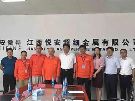 市委常委、副市長(cháng)高世文來(lái)我司走訪(fǎng)慰問(wèn)科技型企業(yè)和科技工作者